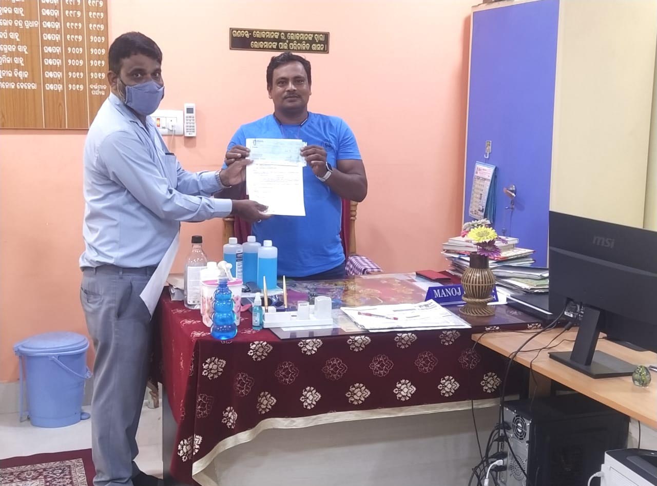 1-Supply of Bleaching Powder, Hand Gloves for sprinkling and sprinkling charges to Ghantapada Grama Panchayat, Talcher, Dist-Angul